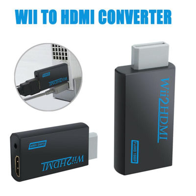 Wii เครื่องแปลงสัญญาณเป็น HDMI WII2HDMI Wii,อะแดปเตอร์ต่อสัญญาณภาพวิดีโอ HD รองรับ720P 1080P 3.5มม. พร้อมสาย HDMI 1ม. สำหรับ Nintendo Wii