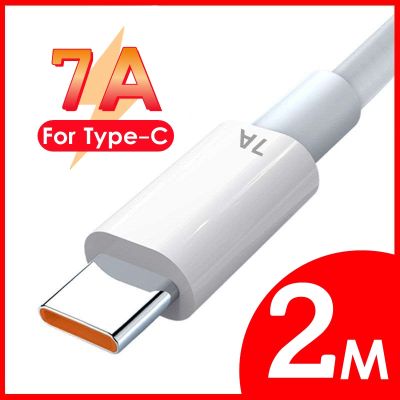 （A LOVABLE） USB Type CForP30 P407A 100W Super-Fast ChargingPhone Data Cord For12 11Oneplus （A LOVABLE）Realme