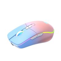 G308 Mute 2.4Ghz Wireless Mouse Gradient Rechargeable Gaming Office Super Long Endurance Mice Suitable for Desktop Tablet Basic Mice