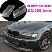 ปกสำหรับ BMW เลนส์ไฟหน้าหน้ารถยนต์ E46 4ประตู2002-2005 318I 320I 323I 325I กระจก330I อัตโนมัติโป๊ะใส