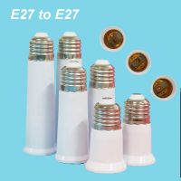 【YD】 E27 to Extension Base Bulb Lamp Socket Converter Holder Plug Extender Led