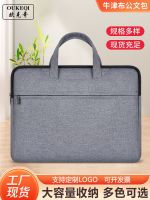 Oxford Cloth Business Computer Bag Large-Capacity Portable Briefcase Meeting Document Package Custom Waterproof Canvas Document Bag 【AUG】