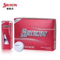 ประวัติความเป็นมาของ Srixon Lcselection Golf Ball บนชั้นสองของ Double Ball Golf สองชั้นของการปฏิบัติในระยะไกล