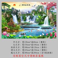 [COD]Solid adhesive wall stickers wallpaper landscape painting th สติกเกอร์ติดผนังแบบมีกาวในตัวสามมิติวอลล์เปเปอร์ภาพทิวทัศน์ห้องนั่งเล่นโซฟาทีวีพื้นหลังผนังพิมพ์กรอบภาพวาดตกแต่งฮวงจุ้ยภาพจิตรกรรมฝาผนัง