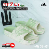 รองเท้าแตะAdidas SIZE.36-45 รองเท้าแฟชั่น รองเท้าแตะผู้ชายและผู้หญิง เบาใสบสบมาก การับตีความพึงพอใจ