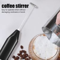 Egg Beater Stainless Electric Handheld Electric Coffee Mixer Mini Milk Mixer Kitchen Blender Beat up the Cream Stirring