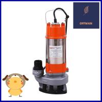 ปั๊มจุ่มน้ำเสีย SUMOTO POMPA VORTEX750 750 วัตต์SUBMERSIBLE SEWAGE PUMP SUMOTO POMPA VORTEX750 750W **จัดส่งด่วนทั่วประเทศ**