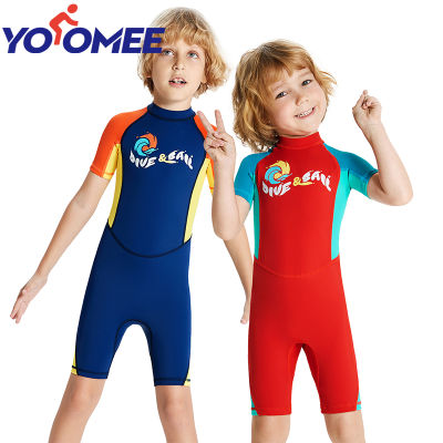 Yoomee Kids Lycra Surfing Suit Boys One Piece Swimsuit UV Protection Children Bathing Suit for Beach Summer Swim Pool Quick Dry xy2