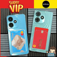 เคส ยาง TPU กันกระแทก พร้อมที่ใส่บัตร สำหรับ Infinix Hot 30 และ Hot 30i