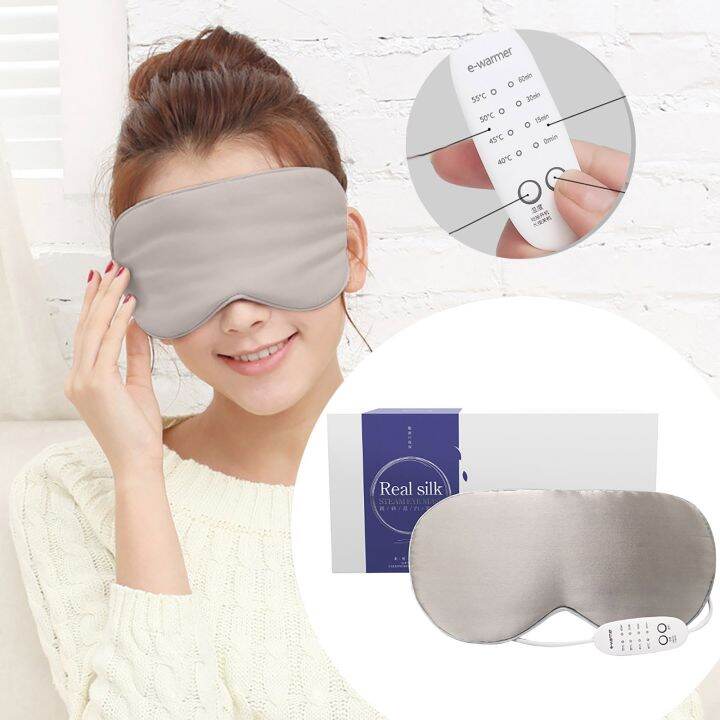 Silk Heated Eye Cover For Dry Eyes USB Steam Warm Compress For Puffy ...