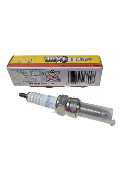 NGK Spark Plug Resistor CPR6EA-9 | Lazada PH