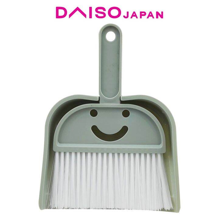 Daiso Mini Gray Smile Dustpan SetYwZ Lazada PH