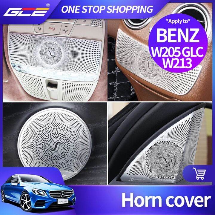 Benz W213 E300 W205 C300 GLC X253 Voice of Berlin audio cover upgrade