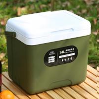 Portable Car Refrigerator Car Heat Preservation Camping Picnic Household