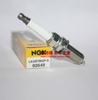 Original-genuine✺☞ NGK Platinum Spark Plug LKAR7BGP-S is suitable for Qichen D60 T60 T70 T90 M50V D50 D50R