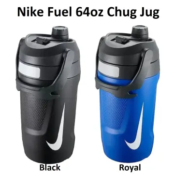 Nike hyperfuel hotsell insulated 64 oz