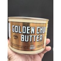 ฟินเวอร์? Golden Chur Butter เนย ชนิดเค็ม สำหรับทำขนม 454 กรัม มีจำนวนจำกัด