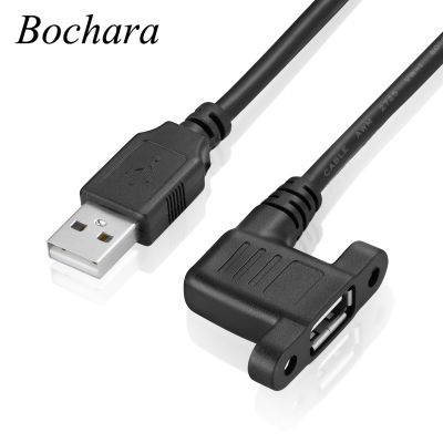Bochara USB 2.0 Extension Cable Male to Female 90degree Angel With Screw Panel Mount Foil Braided Shielded 30cm 50cm