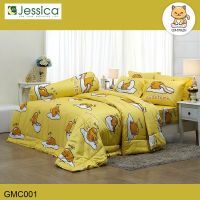 Jessica ผ้าปูที่นอน ผ้านวม 6 ฟุต Cotton 100% ไข่ขี้เกียจ Gudetama GMC001 (เจสสิกา)