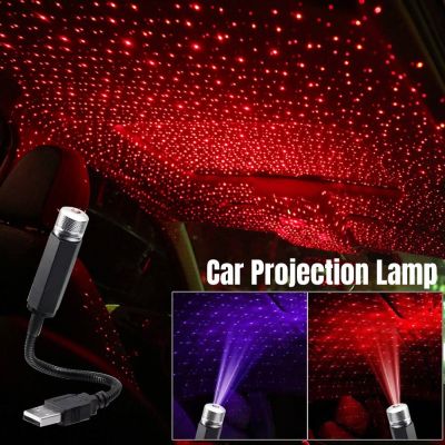 5V USB LED Starry Sky Night Light Powered Galaxy Star Projector Romantic Lamp for Car Roof Home Room Ceiling Decor Plug amp; Play