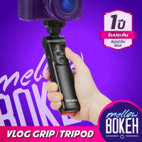 Kingma Vlogging Grip ขาตั้งกล้องไม้เซลฟี่ Bluetooth