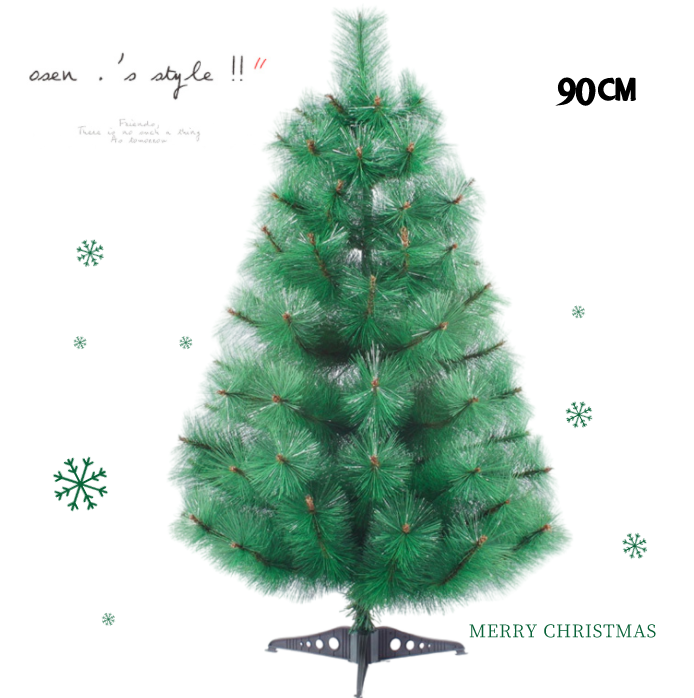 90CM/3ft Indoor Artificial Pine Needle Christmas Tree PVC Christmas Tree Lazada PH