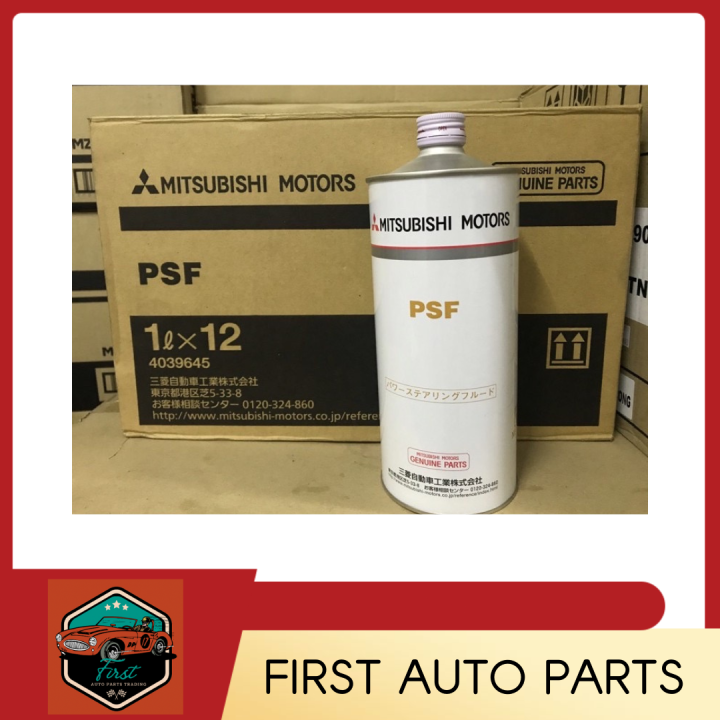 ORIGINAL MITSUBISHI POWER STEERING FLUID ( PSF ) 1 LITRE ( RED COLOR