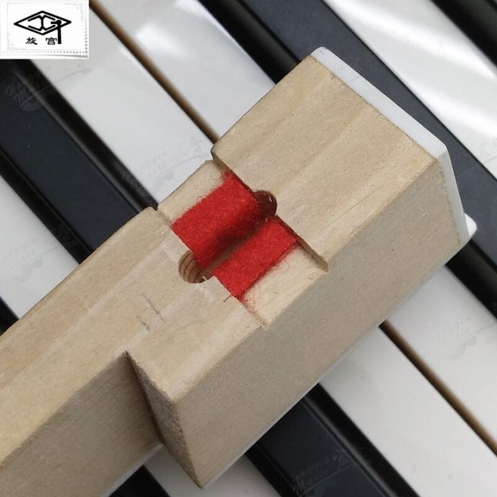 อะไหล่เปียโนอุปกรณ์ปรับเสียงเปียโน015รูกุญแจอุปกรณ์พรมแดงเทปกาวละลายร้อน