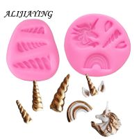 1Pcs Unicorn Animalsl Silicone Mold Fondant Mould Cake Decorating Tools Chocolate  Gumpaste  Sugarcraft  Kitchen Gadgets D1144 Bread Cake  Cookie Acce