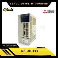 SERVO MITSUBISHI MR-J2-40C มือสอง