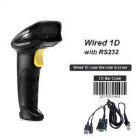 High Scan Speed Laser Wired Barcode Scanner with USB Or RS232 Detachable Cable