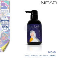 NIGAO Silver Shampoo Anti Yellow. นิกาโอะ แชมพู ซิลเวอร์ แอนตี้ เยลโล (250 ml.) แชมพูม่วง ลดไรสีเหลือง