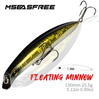 MSEASFREE Stick Swimming Bait 130mm 25.5g Floating Minnow Popper Fishing Lure Rattle Wobblers Long Casting Artificial Bait Bass