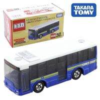 รถห้างร้านแบบจำกัดรถโลหะผสมของเล่นโมเดลรถ TOMY DOMIC Mitsubishi FUSO รถบัส