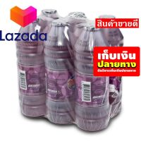 ‼ราคาถูกที่สุด❤️ เอ็มแอนด์เค น้ำองุ่น25% 400 มล. แพ็ค 6 ขวด รหัสสินค้า LAZ-25-999FS ?Lazada Sale?