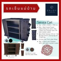 ( Promotion+++) คุ้มที่สุด รถเข็นแม่บ้าน รถเข็นทำความสะอาด รถเข็นผ้า รถเข็นโรงแรม service cart ราคาดี รถ เข็น รถ เข็น พับ ได้ รถ เข็น ของ รถ เข็น ส แตน เล ส