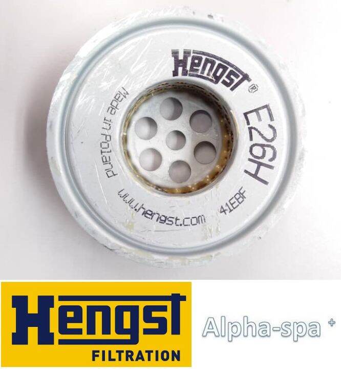 Mercedes W124 W201 W202 W126 Power Steering Filter 0004661304