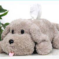 Cute Creative Plush Tissue Box Pet Dog Toy Paper Napkin Tissue Boxes Soft Stuffed Toy Doll Collection Home Car Decoration