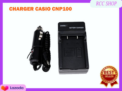 แท่นชาร์จแบตเตอรี่กล้อง CHARGER CASIO CNP100