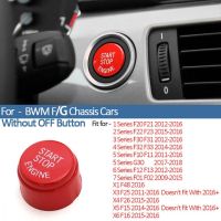 1ชิ้นสำหรับรถ Bmw F30 F10 F07 F34 F20 X4 F01 F02 F15 F16 F25 F48 G30ปุ่มสตาร์ทเครื่องยนต์สติกเกอร์ติดรถยนต์อุปกรณ์เสริมสำหรับรถยนต์