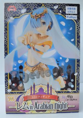 Furyu Re: Zero In Arabian Night Lot JP แท้