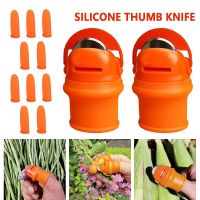 【LZ】 6Pcs Garden Thumb Cutter Silicone Anti-Cut Finger Separator Cutter Portable Fruit Plant Vegetable Finger Harvesting Tool with