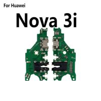 ที่ชาร์จขั้วต่อ Usb แท่นชาร์จสายเคเบิลงอได้แอมป์; ไมโครโฟนสำหรับ Huawei Nova 3 3i 3e โทรศัพท์มือถือ