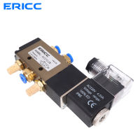 4V210-08 Air Solenoid วาล์ว 5 ทิศทางพอร์ต 2 ตำแหน่งแก๊สนิวเมติกวาล์วแม่เหล็กไฟฟ้า 12V 24V 220V พอร์ต 1/4 "Solenoid วาล์ว-ggfjgkugkgkkjuki