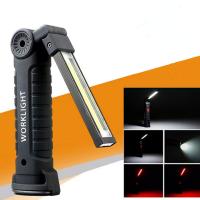 Rechargeable Work Lights LED Work Light Hanging Hook 5 Modes Magnetic USB Rechargeable Flashlight Portable Working Flash Light Rechargeable Flashlight