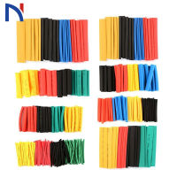 Heat Shrink Tubing 328pcs Ratio 2:1 Wire Insulation Flame Retardant Heat Shrink Tube Sleeving Wrap Car Electrical Cable Wire Kit Cable Management