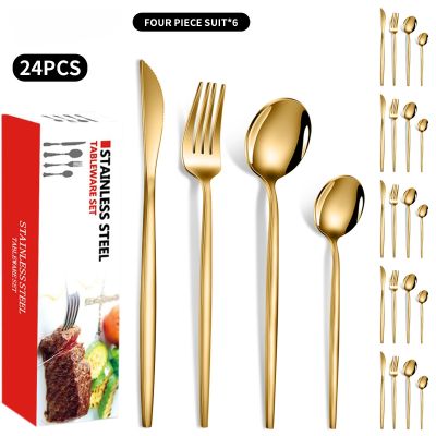 24 Pcs Portugal Stainless Steel Tableware Set Titanium Plated Solid Color Tableware Gift Box Knife Fork Spoon Kitchen Cutlery