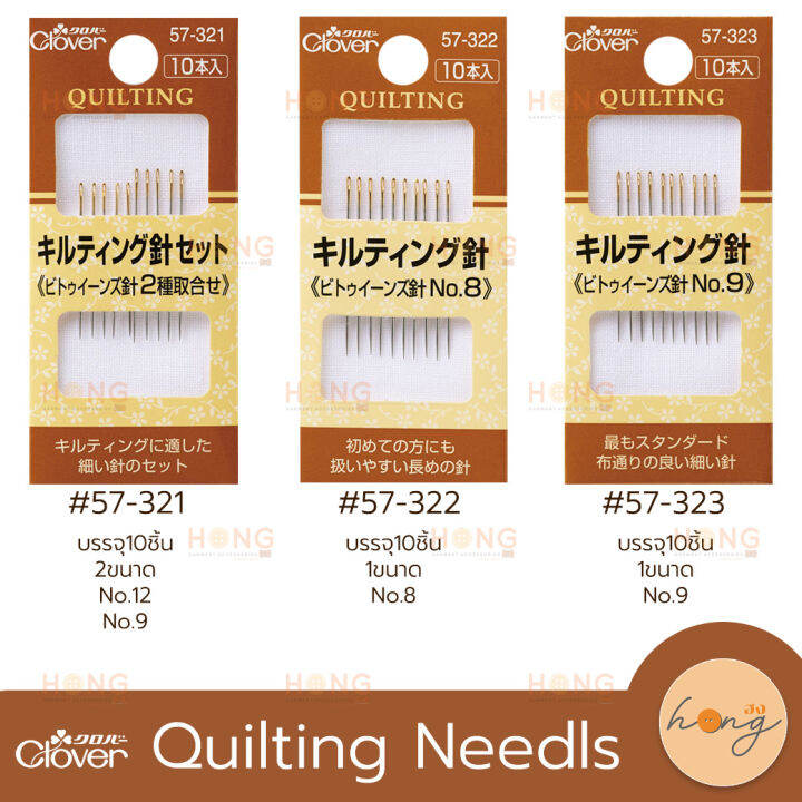 เข็มquilting-clover-57-10เล่ม