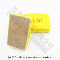 DIATOOL 2pcs Dotted electroplated diamond hand polishing pad 90X55MM 400 Hard Foam-backed Hand pad