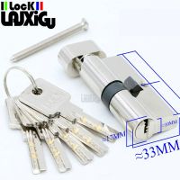 【YF】 Door lock Lock cylinderCylinder outdoor door lockEntrance lock  Cylinder 5 keys core DOOR LOCK